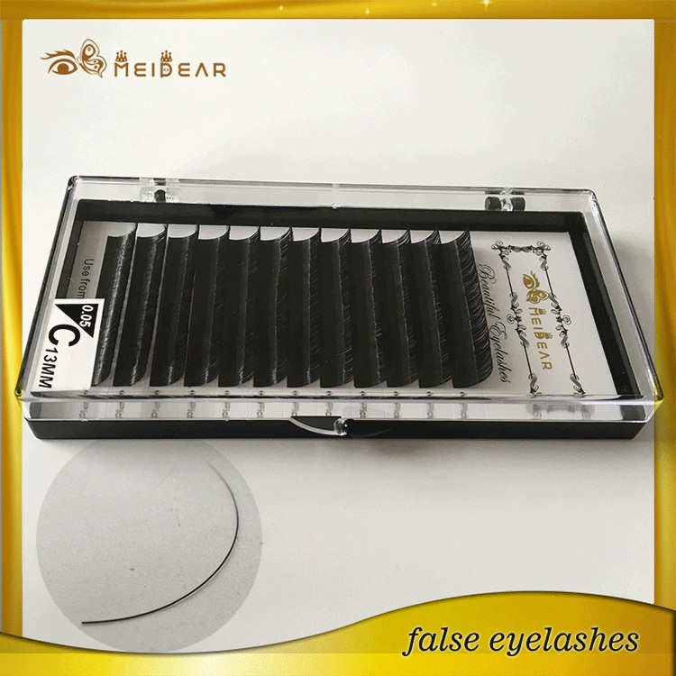 Individual eyelash extensions custom package and private label